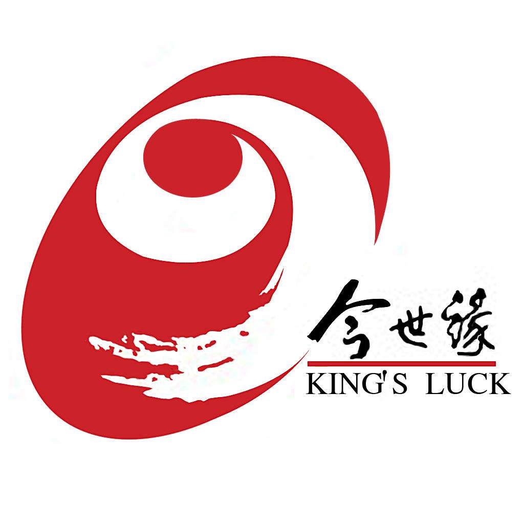 今世緣